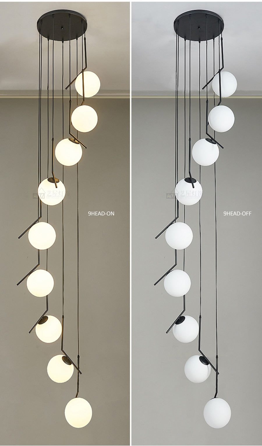 Glass Droplight